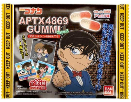 Detective Conan APTX 4869...