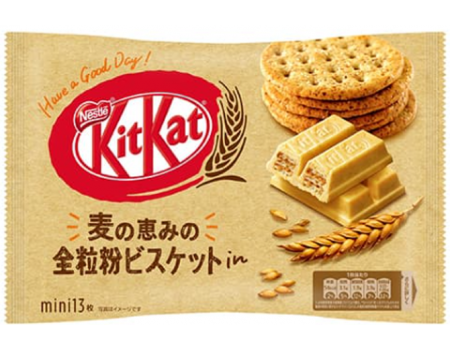 Kit Kat Mini biscuit à la...