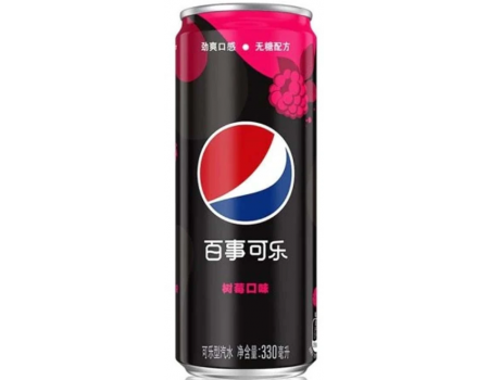 Pepsi framboise cans 330ml...