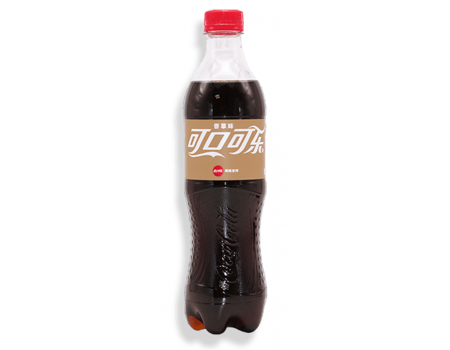 [Promo -75%] Coca Cola...